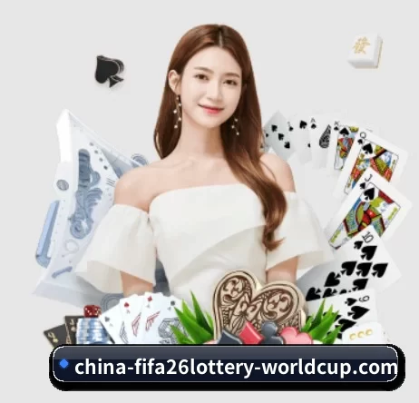 世界杯 APP